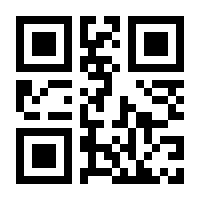 QR-Code zur Buchseite 9783809443247