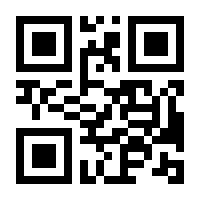 QR-Code zur Buchseite 9783809443490