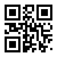 QR-Code zur Buchseite 9783809443872