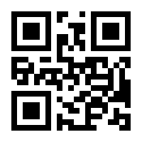 QR-Code zur Buchseite 9783809443889