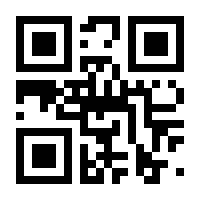 QR-Code zur Buchseite 9783809443896