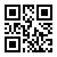 QR-Code zur Buchseite 9783809444954