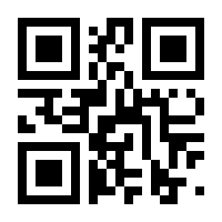 QR-Code zur Buchseite 9783809445043