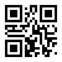 QR-Code zur Buchseite 9783809445081