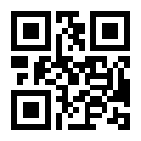 QR-Code zur Buchseite 9783809445494