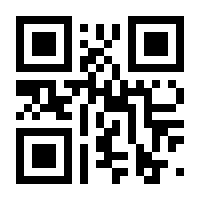 QR-Code zur Buchseite 9783809446378