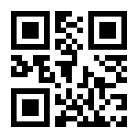 QR-Code zur Buchseite 9783809447269