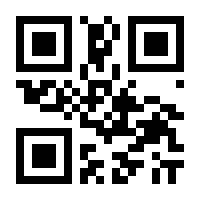 QR-Code zur Buchseite 9783809447559