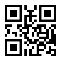 QR-Code zur Buchseite 9783810104502