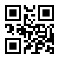 QR-Code zur Buchseite 9783810104649