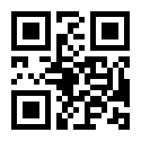 QR-Code zur Buchseite 9783810105189