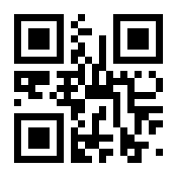 QR-Code zur Buchseite 9783810105370