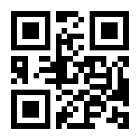 QR-Code zur Buchseite 9783810105417