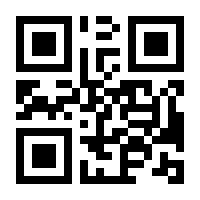 QR-Code zur Buchseite 9783810105806