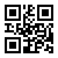 QR-Code zur Buchseite 9783810106155