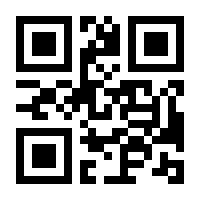 QR-Code zur Buchseite 9783810506771