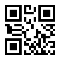 QR-Code zur Buchseite 9783811407480