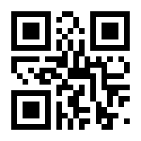 QR-Code zur Buchseite 9783811436633