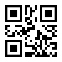 QR-Code zur Buchseite 9783811441019