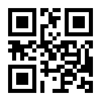 QR-Code zur Buchseite 9783811441668