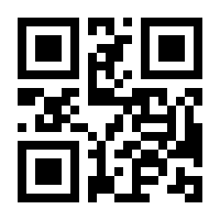 QR-Code zur Buchseite 9783811443037