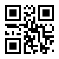 QR-Code zur Buchseite 9783811448209