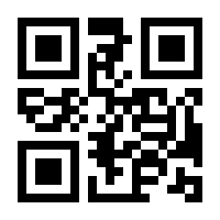 QR-Code zur Buchseite 9783811455757