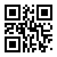 QR-Code zur Buchseite 9783811460560