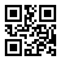 QR-Code zur Buchseite 9783811492837