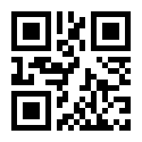 QR-Code zur Buchseite 9783812006859