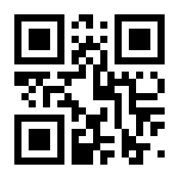 QR-Code zur Buchseite 9783812006958