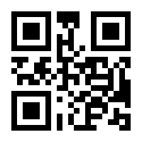 QR-Code zur Buchseite 9783812015707