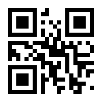 QR-Code zur Buchseite 9783812025195