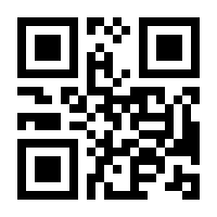 QR-Code zur Buchseite 9783812026857