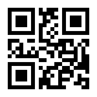 QR-Code zur Buchseite 9783813211238