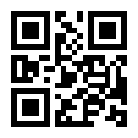 QR-Code zur Buchseite 9783813503869