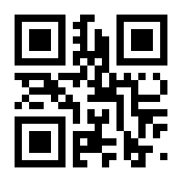 QR-Code zur Buchseite 9783813506402