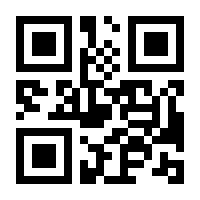 QR-Code zur Buchseite 9783813506655