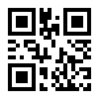 QR-Code zur Buchseite 9783813506907