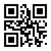 QR-Code zur Buchseite 9783813506921