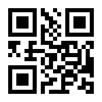 QR-Code zur Buchseite 9783813507225