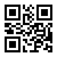 QR-Code zur Buchseite 9783813507362