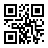 QR-Code zur Buchseite 9783814503165