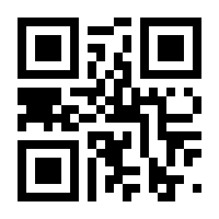 QR-Code zur Buchseite 9783814503561