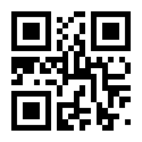 QR-Code zur Buchseite 9783814503691