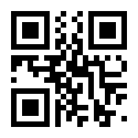 QR-Code zur Buchseite 9783814510170