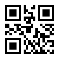 QR-Code zur Buchseite 9783814530093