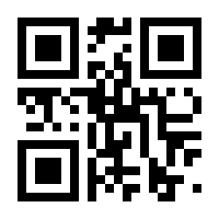 QR-Code zur Buchseite 9783814571614