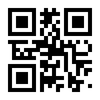 QR-Code zur Buchseite 9783814578101