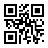 QR-Code zur Buchseite 9783814593166